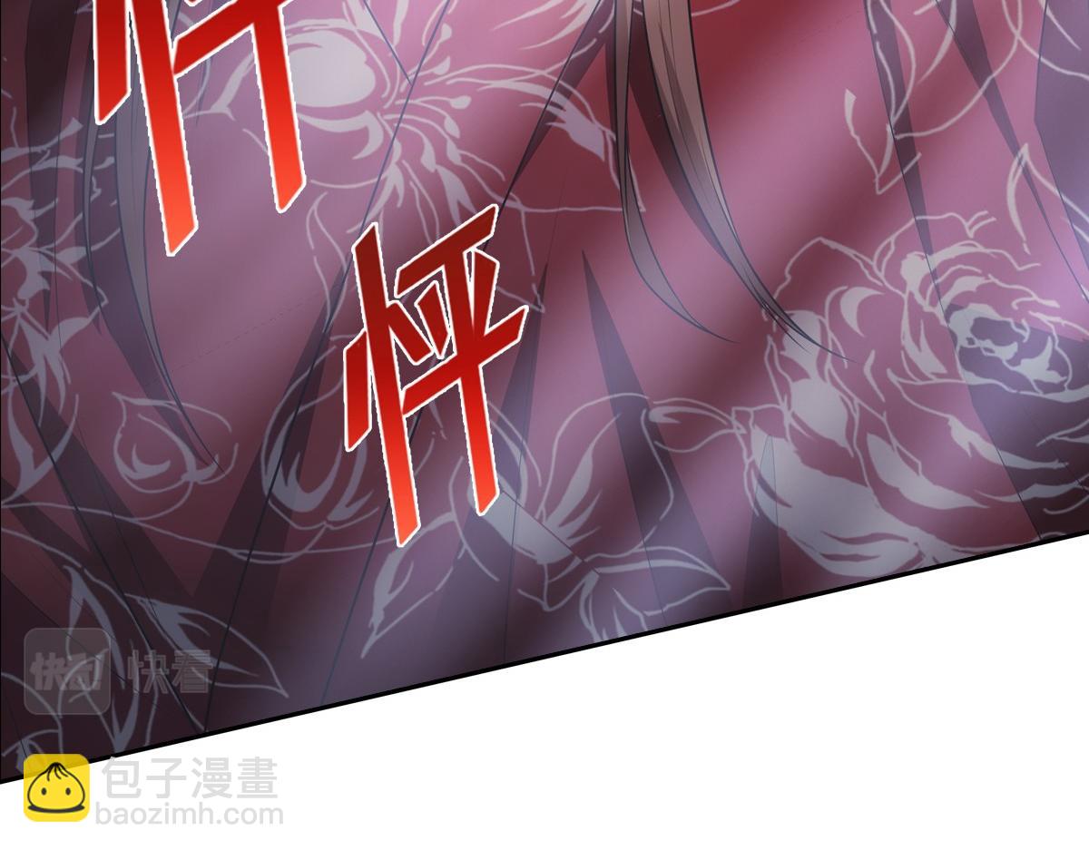 122番外：存在(1/3)-第127话