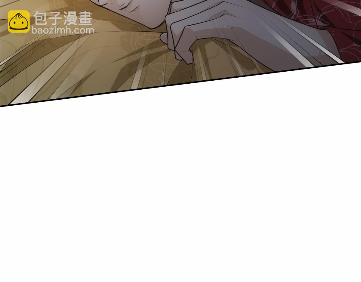 122番外：存在(1/3)-第127话