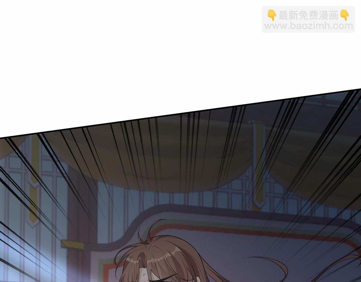122番外：存在(1/3)-第127话