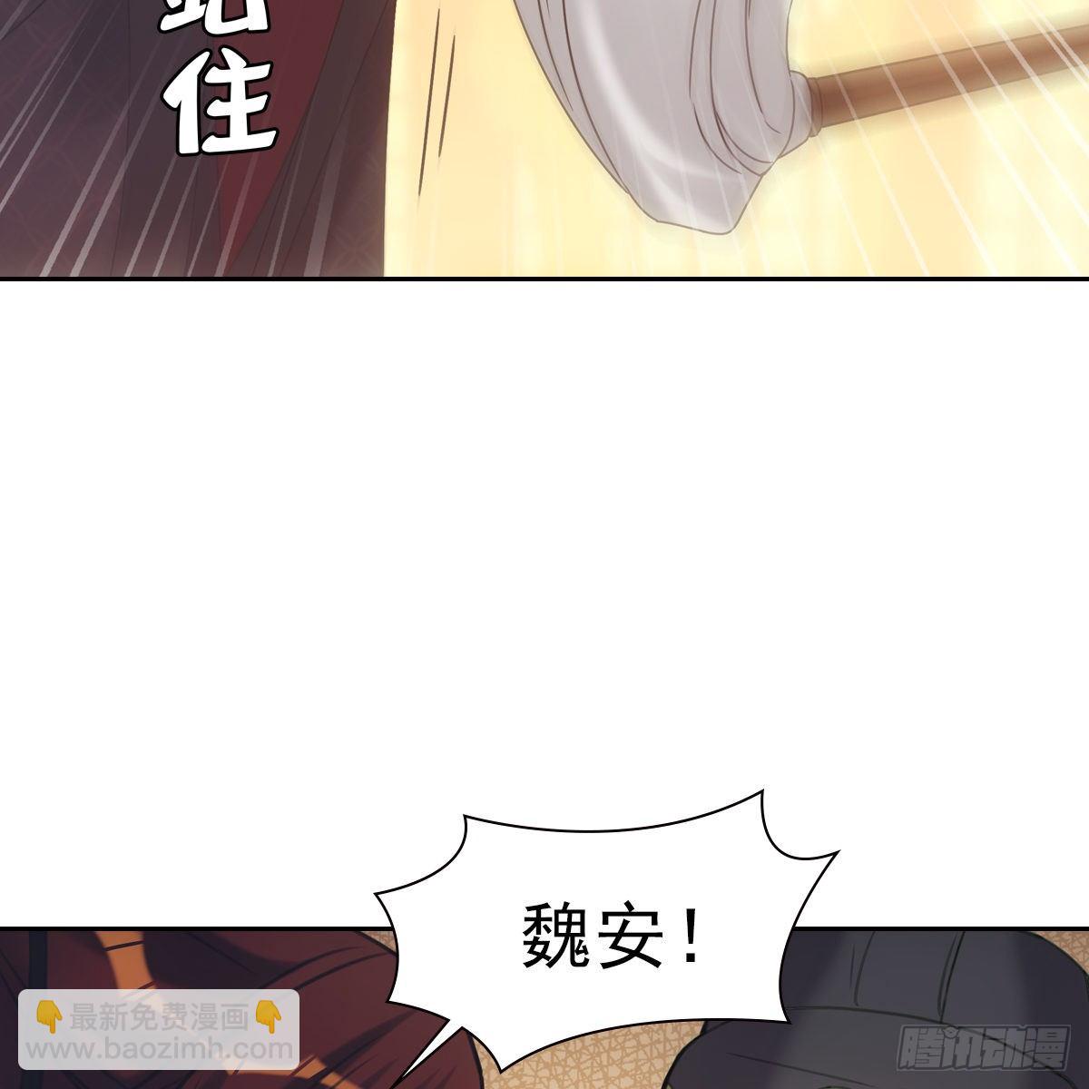 014探病(1/2)-第15话