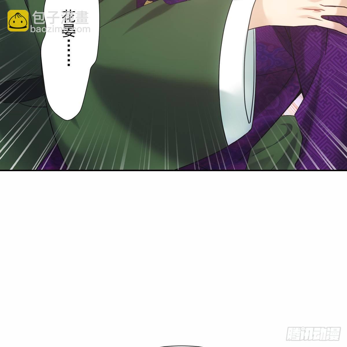 014探病(1/2)-第15话