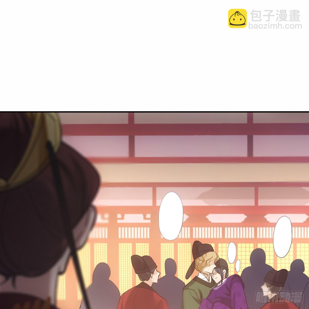 014探病(1/2)-第15话