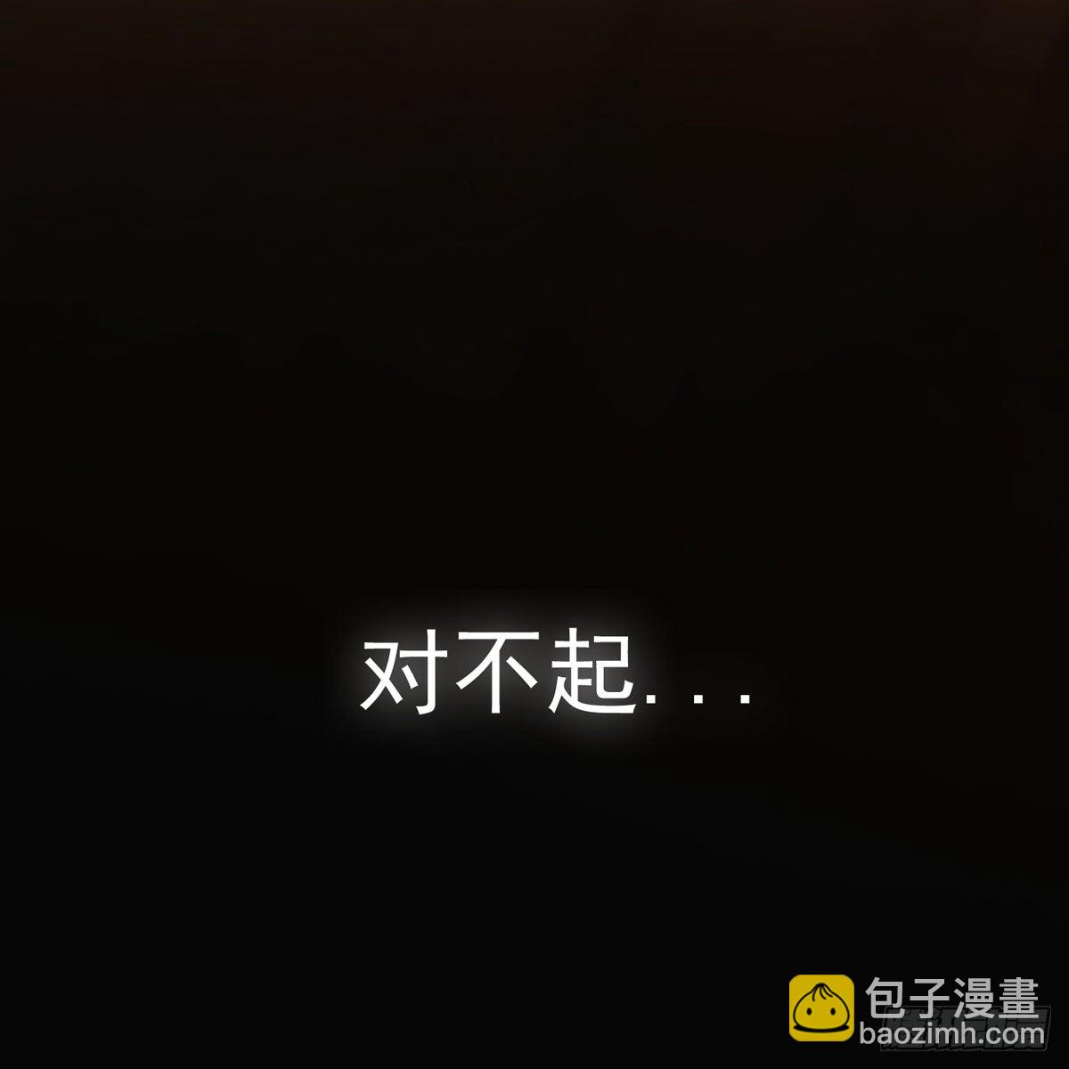 014探病(1/2)-第15话