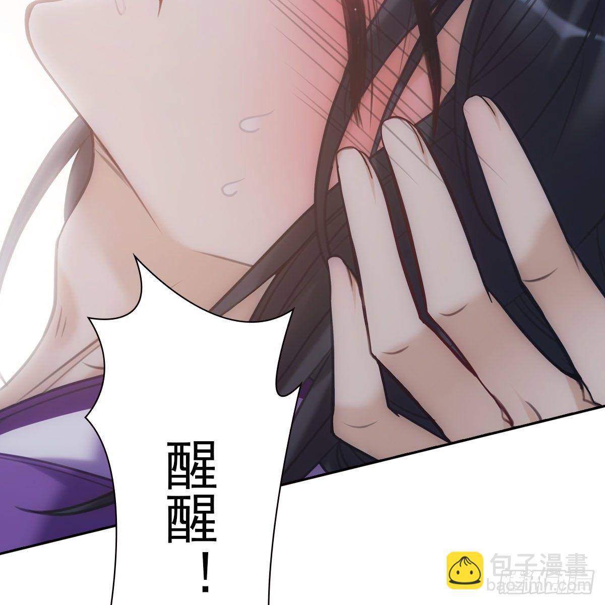 014探病(1/2)-第15话