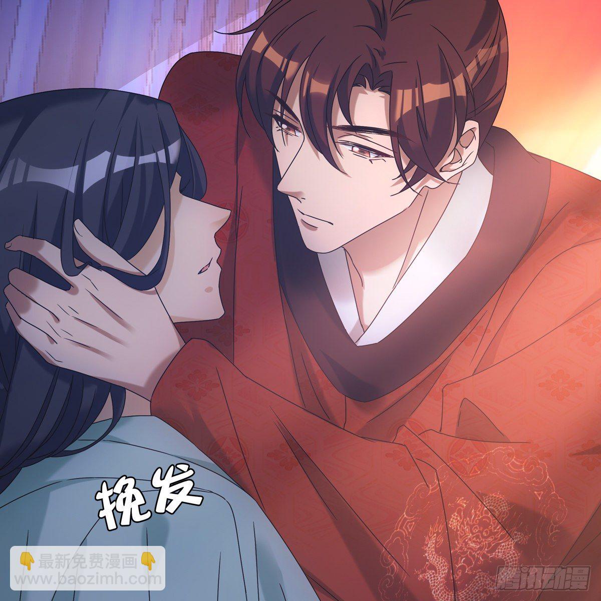 016尊师(1/2)-第17话