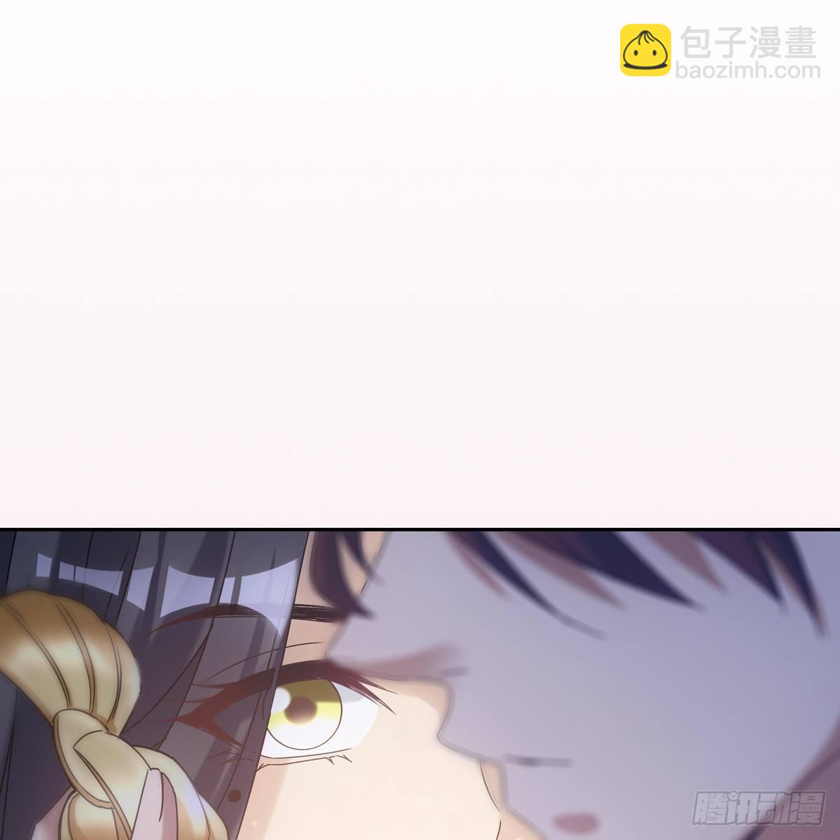 016尊师(1/2)-第17话
