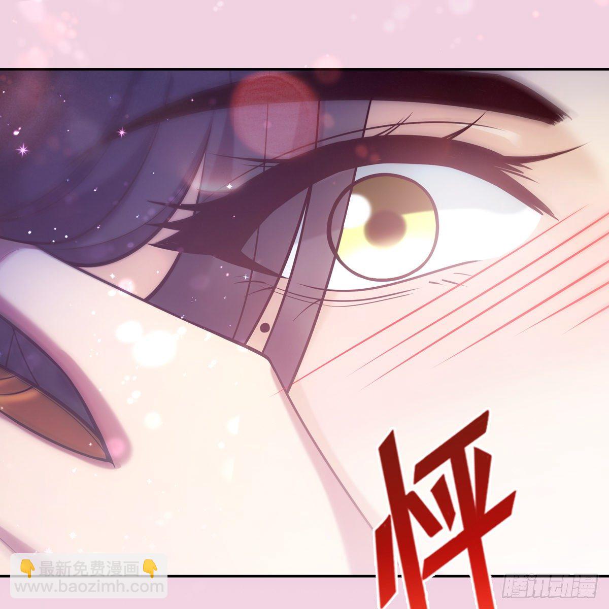 016尊师(1/2)-第17话