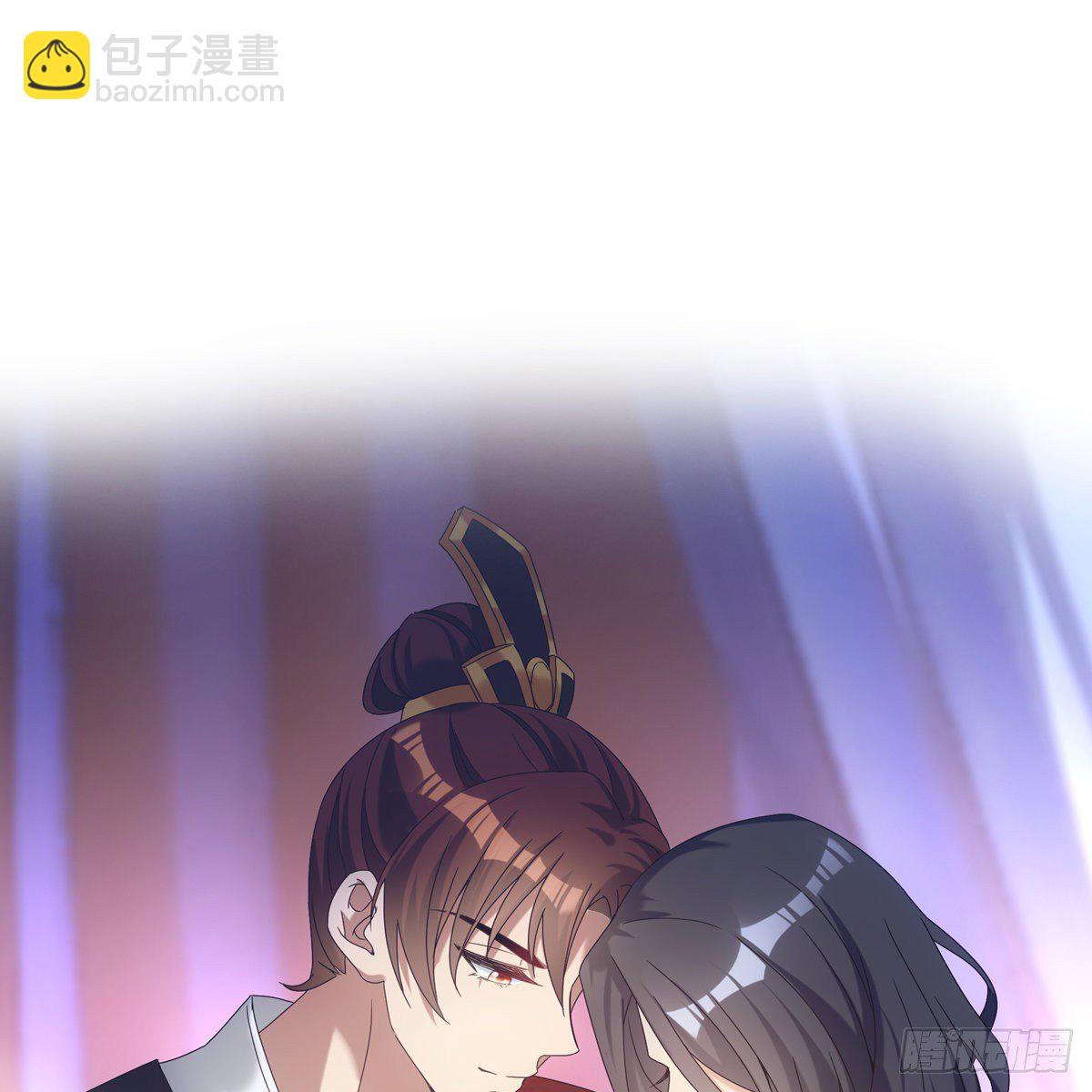 016尊师(1/2)-第17话