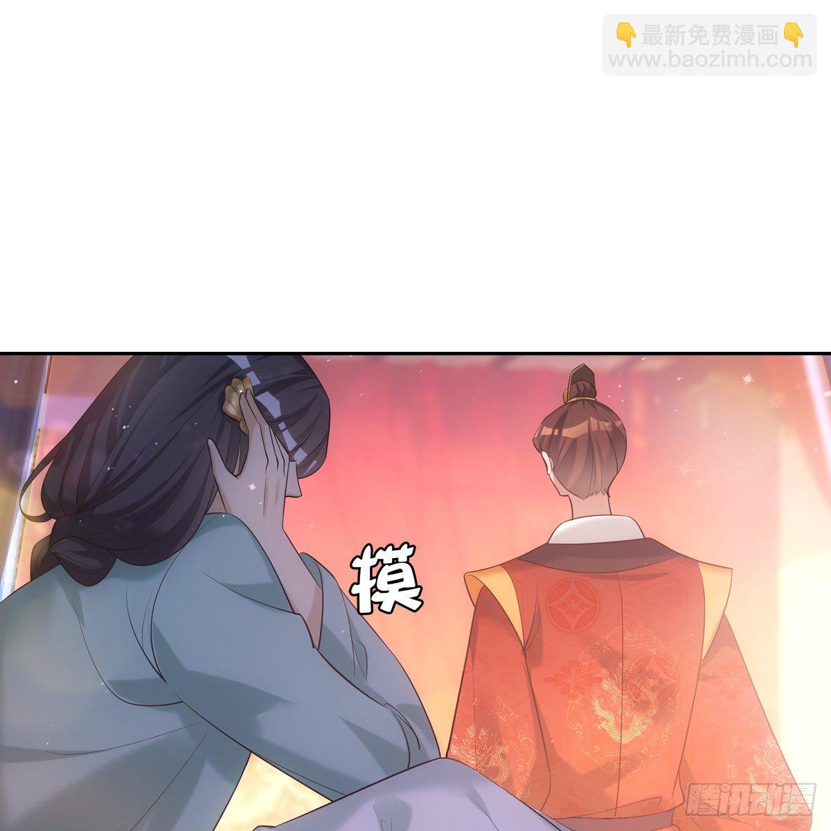 016尊师(1/2)-第17话
