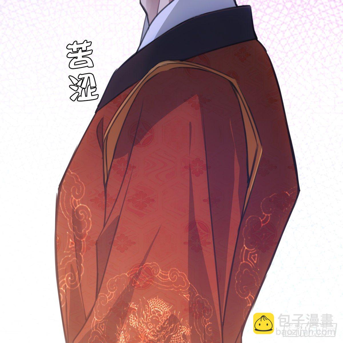 016尊师(1/2)-第17话