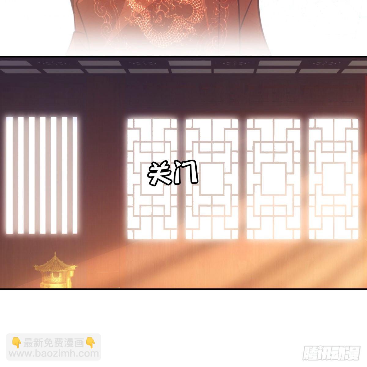 016尊师(1/2)-第17话