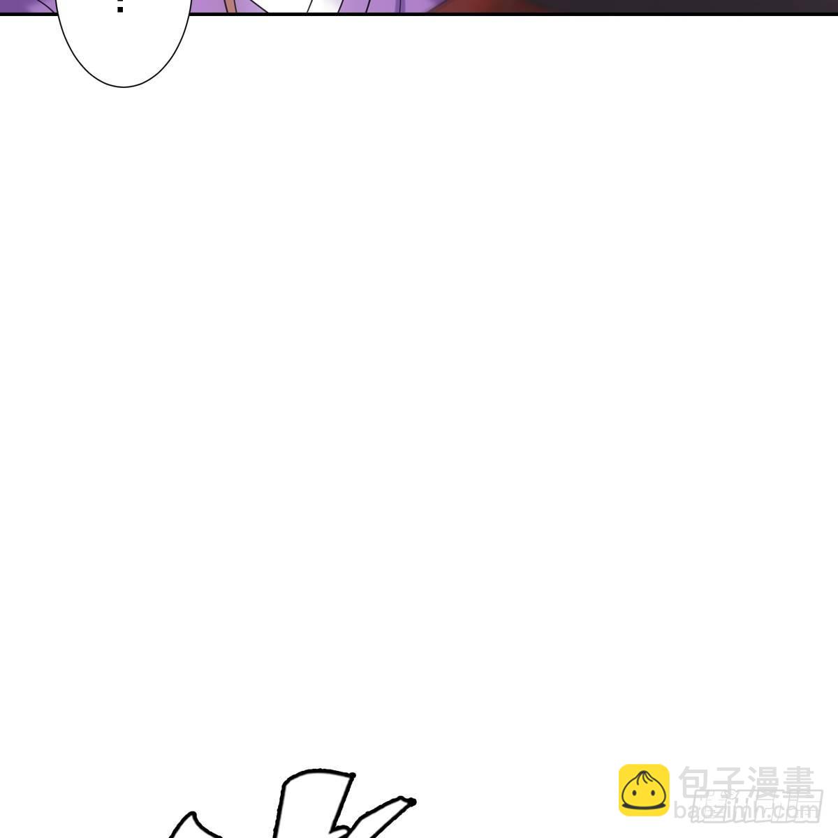 016尊师(1/2)-第17话
