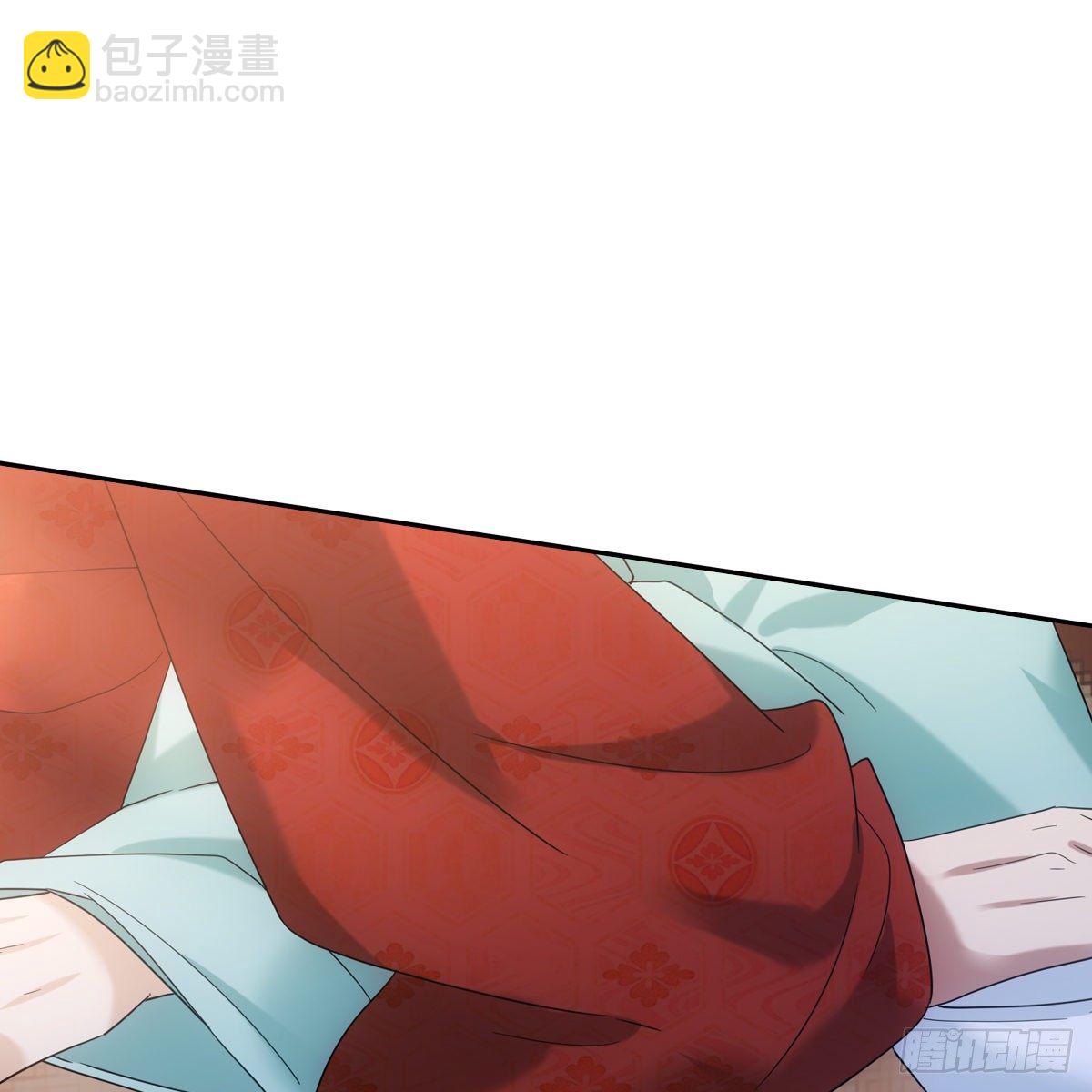 016尊师(1/2)-第17话