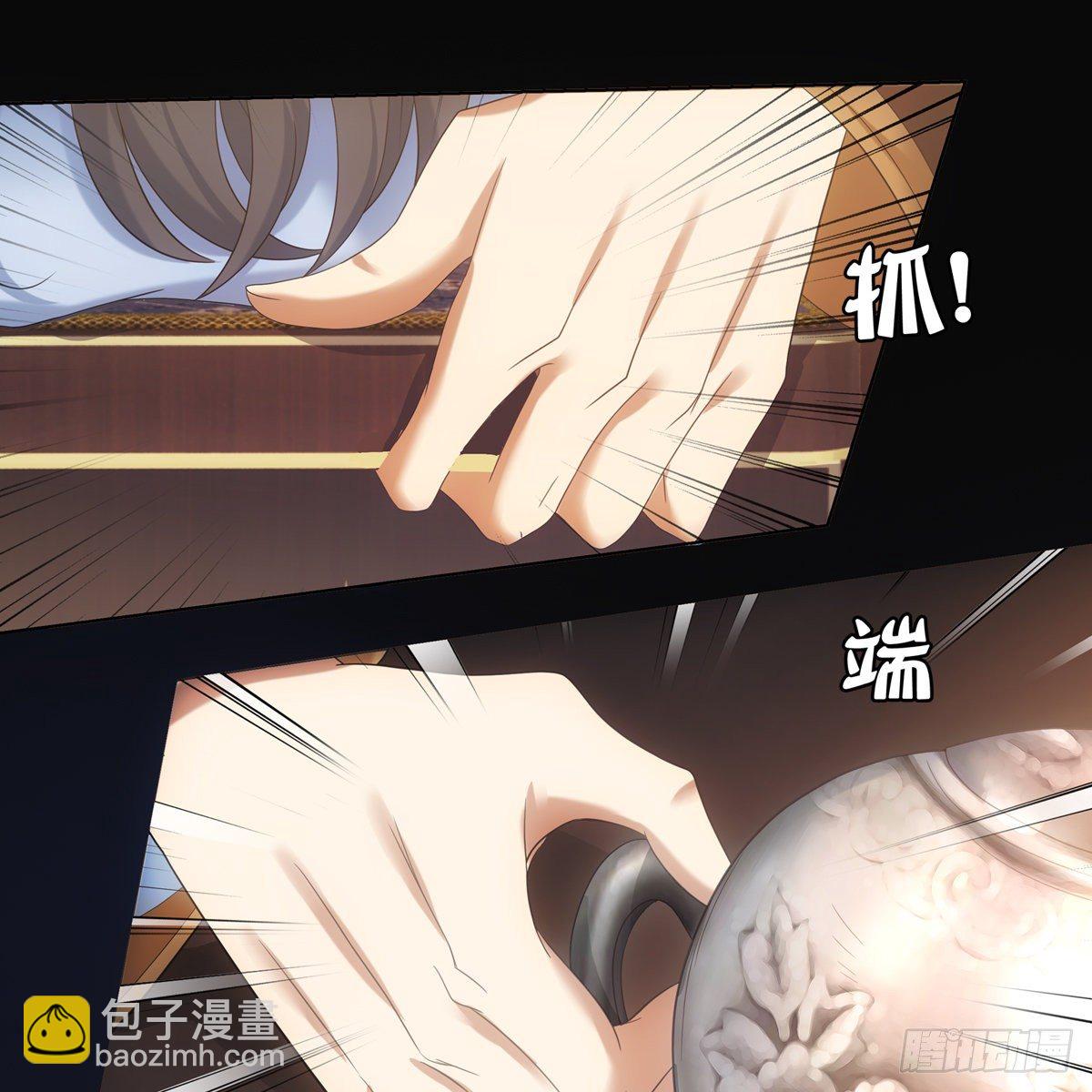 018等我(1/2)-第19话