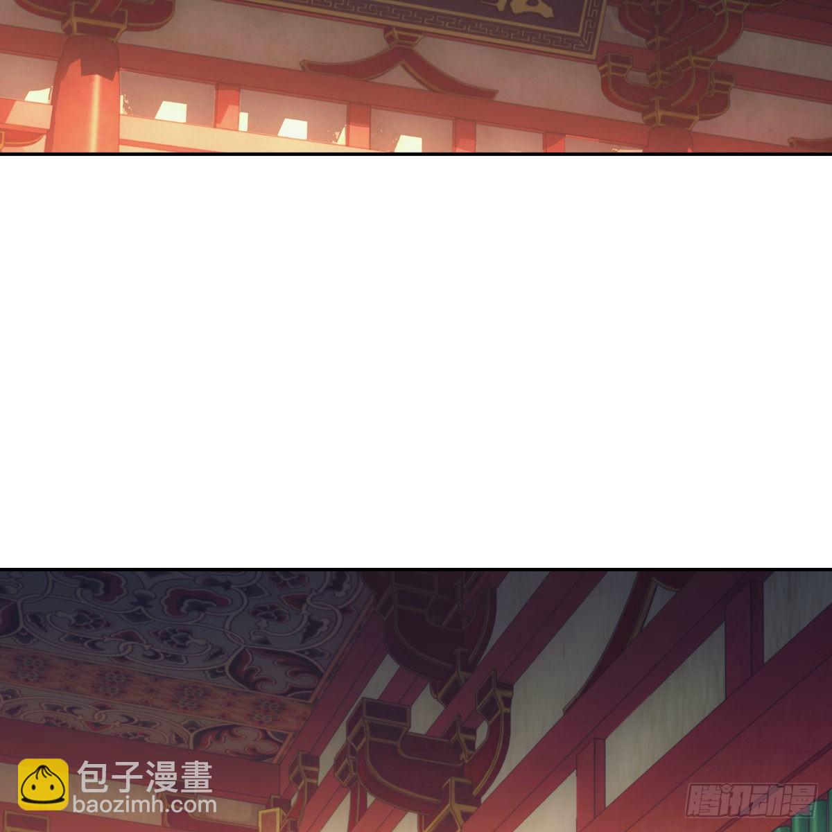 018等我(1/2)-第19话
