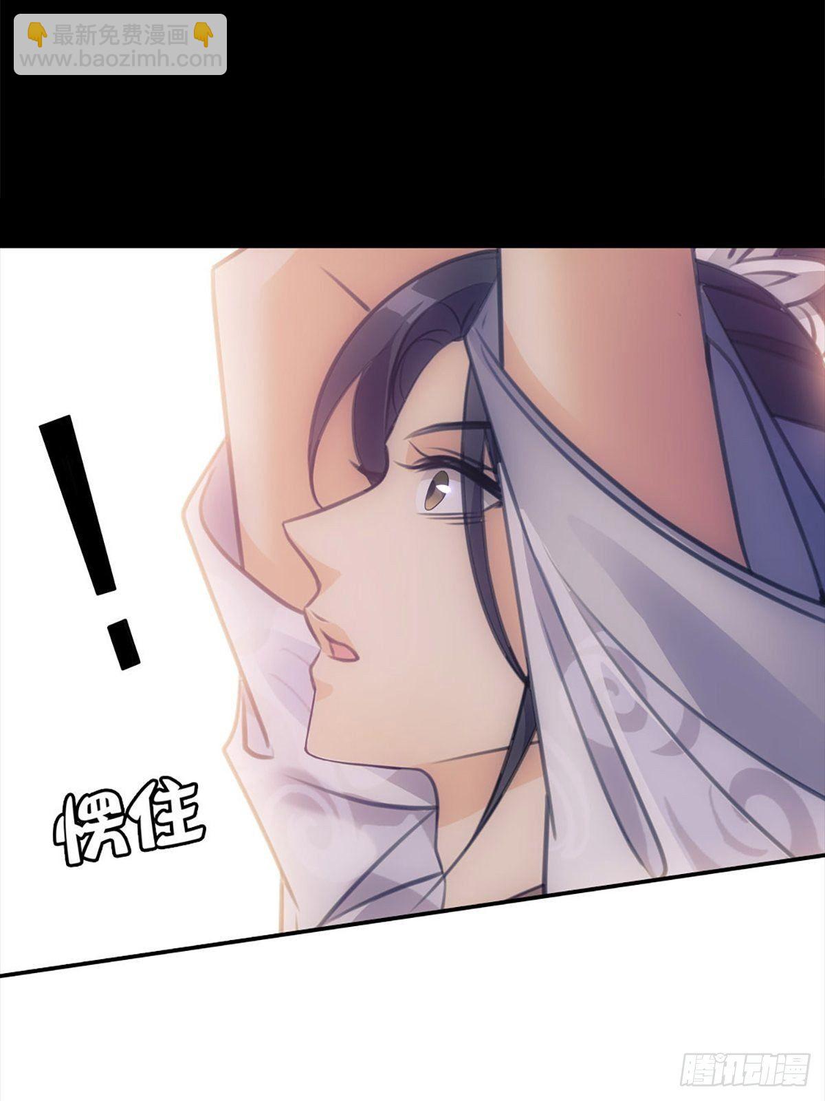 002强制-第3话