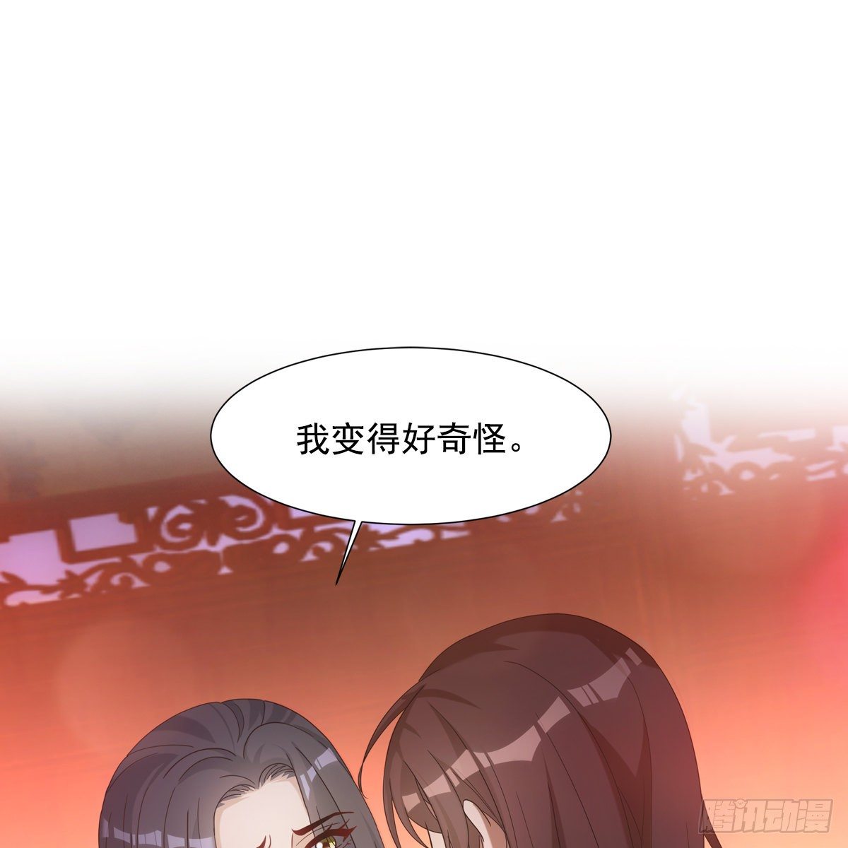 020先帝(1/2)-第21话