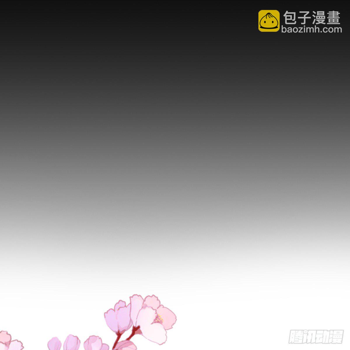 020先帝(1/2)-第21话