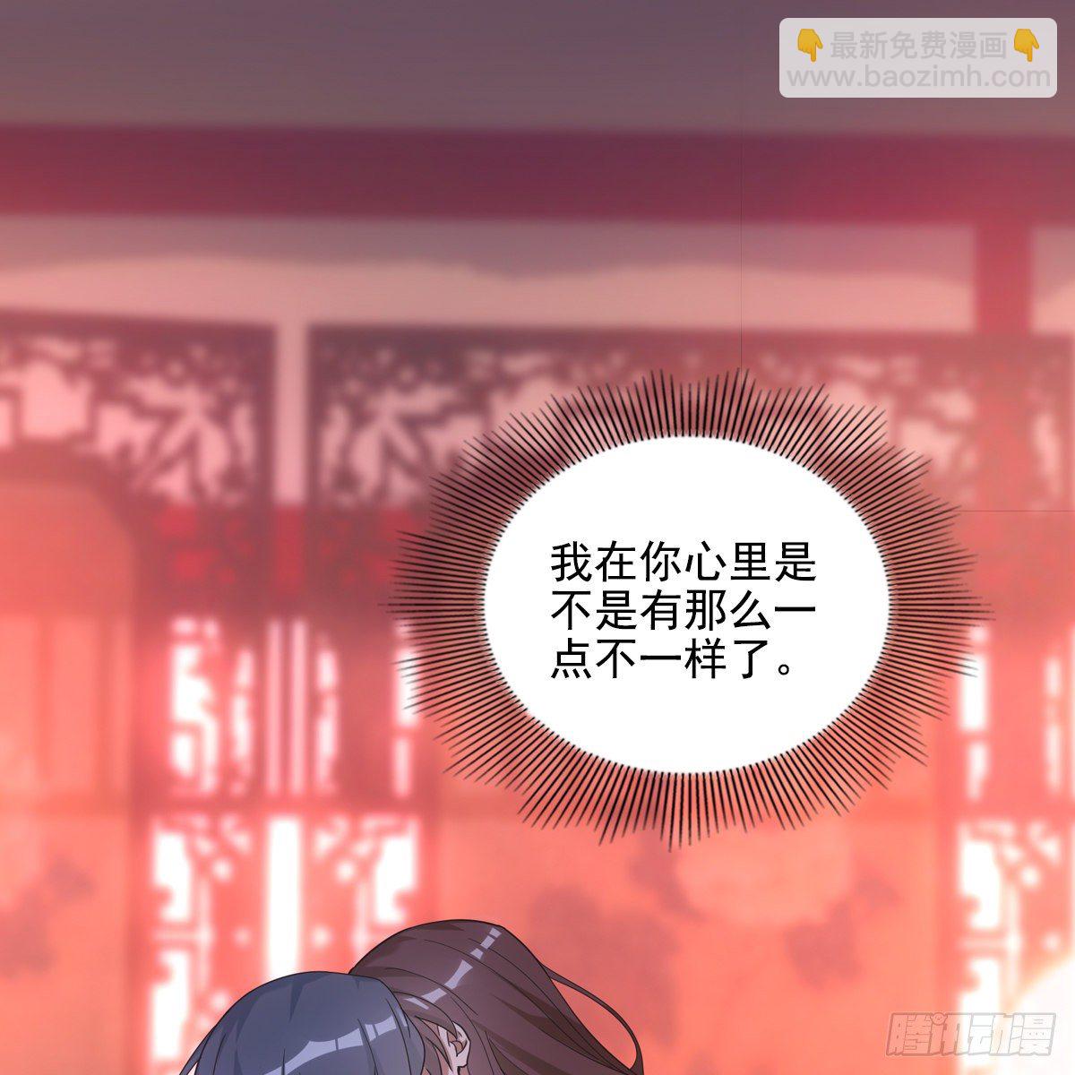 020先帝(1/2)-第21话
