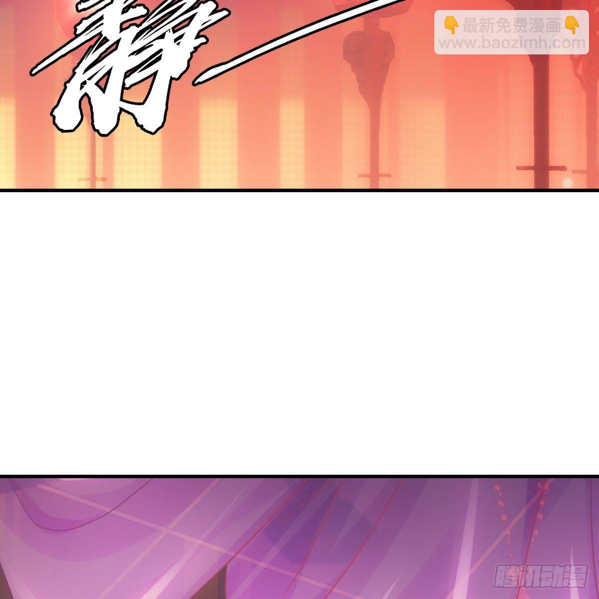 020先帝(1/2)-第21话