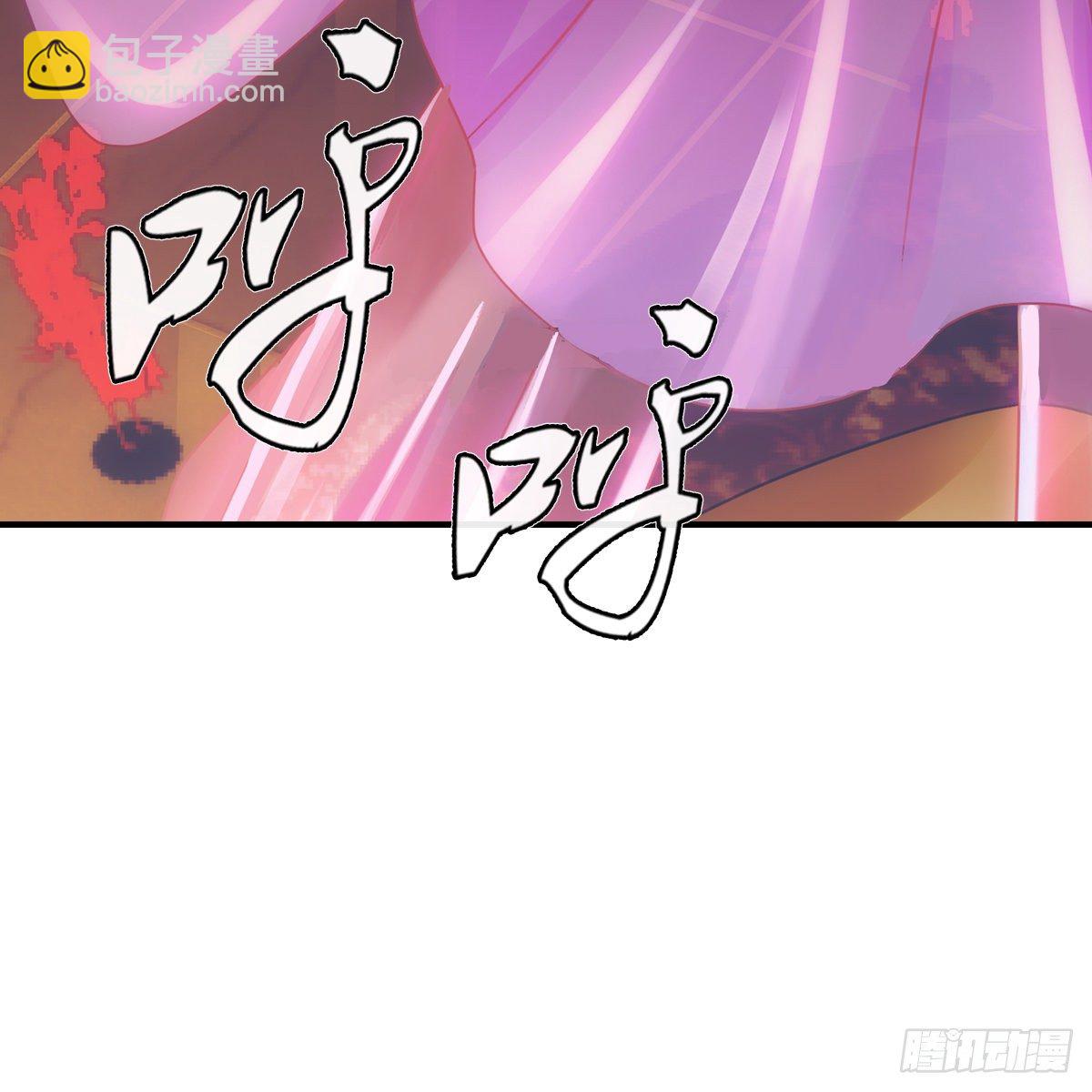 020先帝(1/2)-第21话