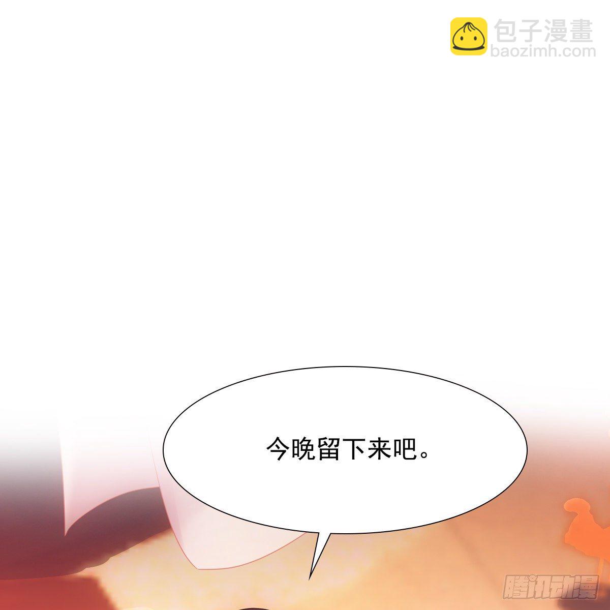 020先帝(1/2)-第21话