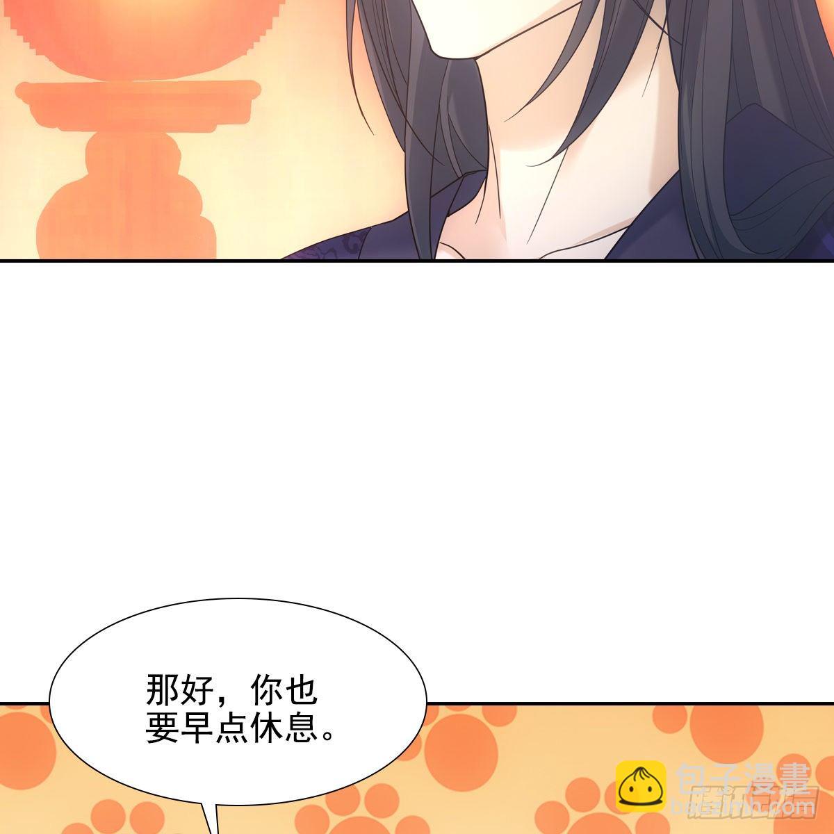 020先帝(1/2)-第21话