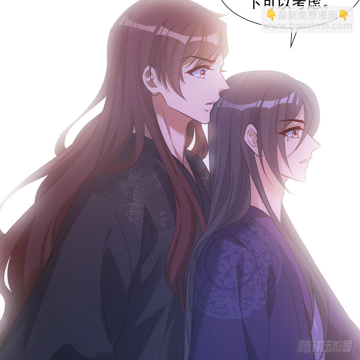 020先帝(1/2)-第21话