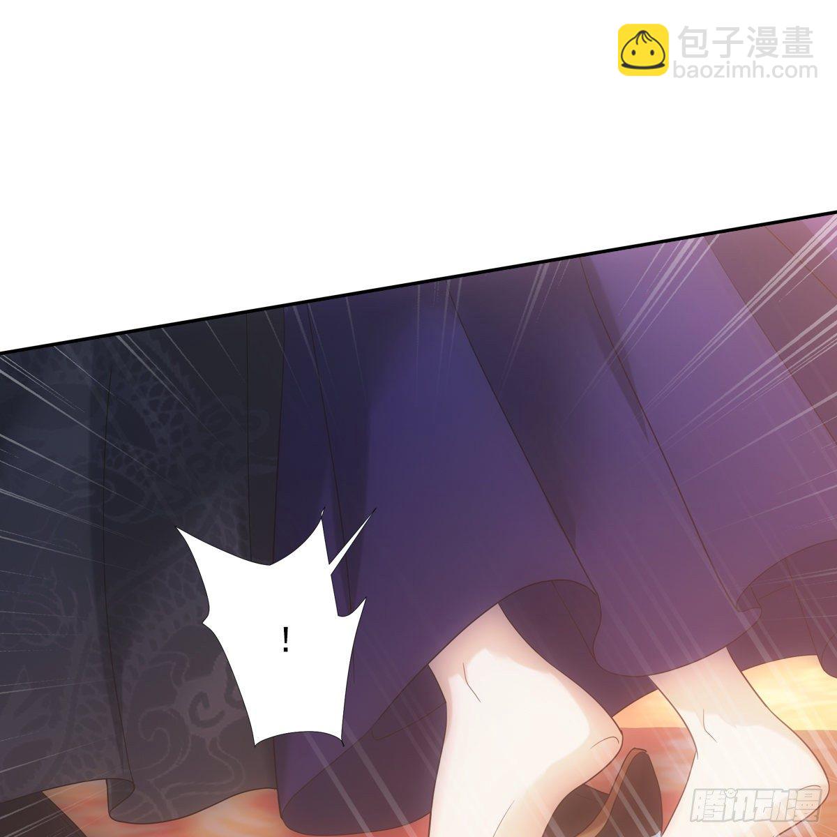 020先帝(1/2)-第21话