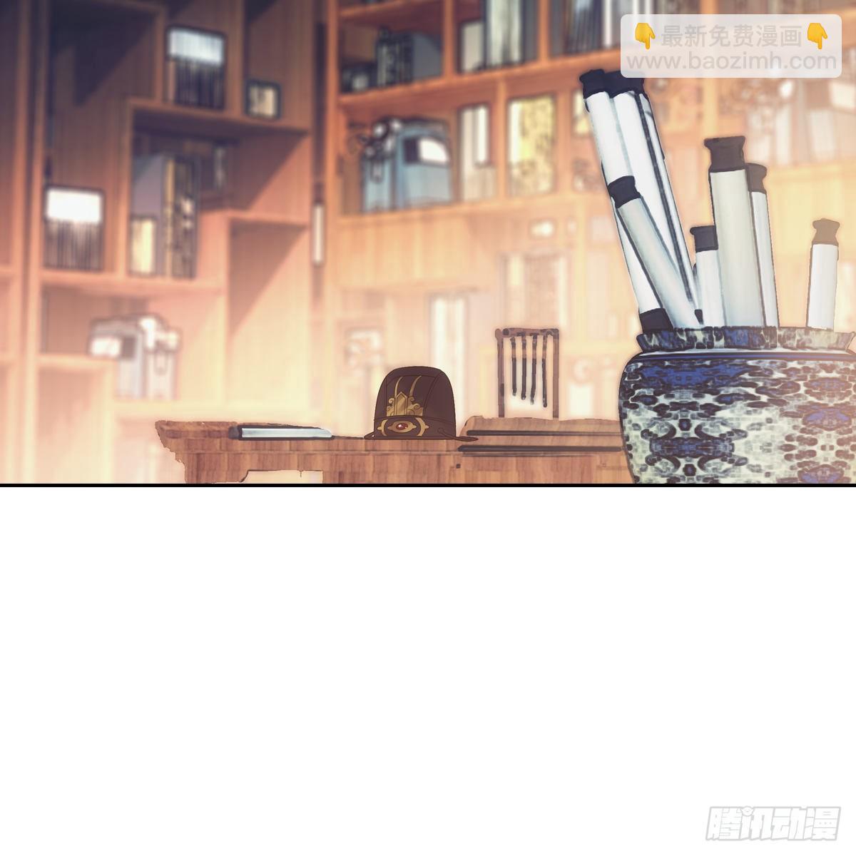 022清净(1/2)-第23话