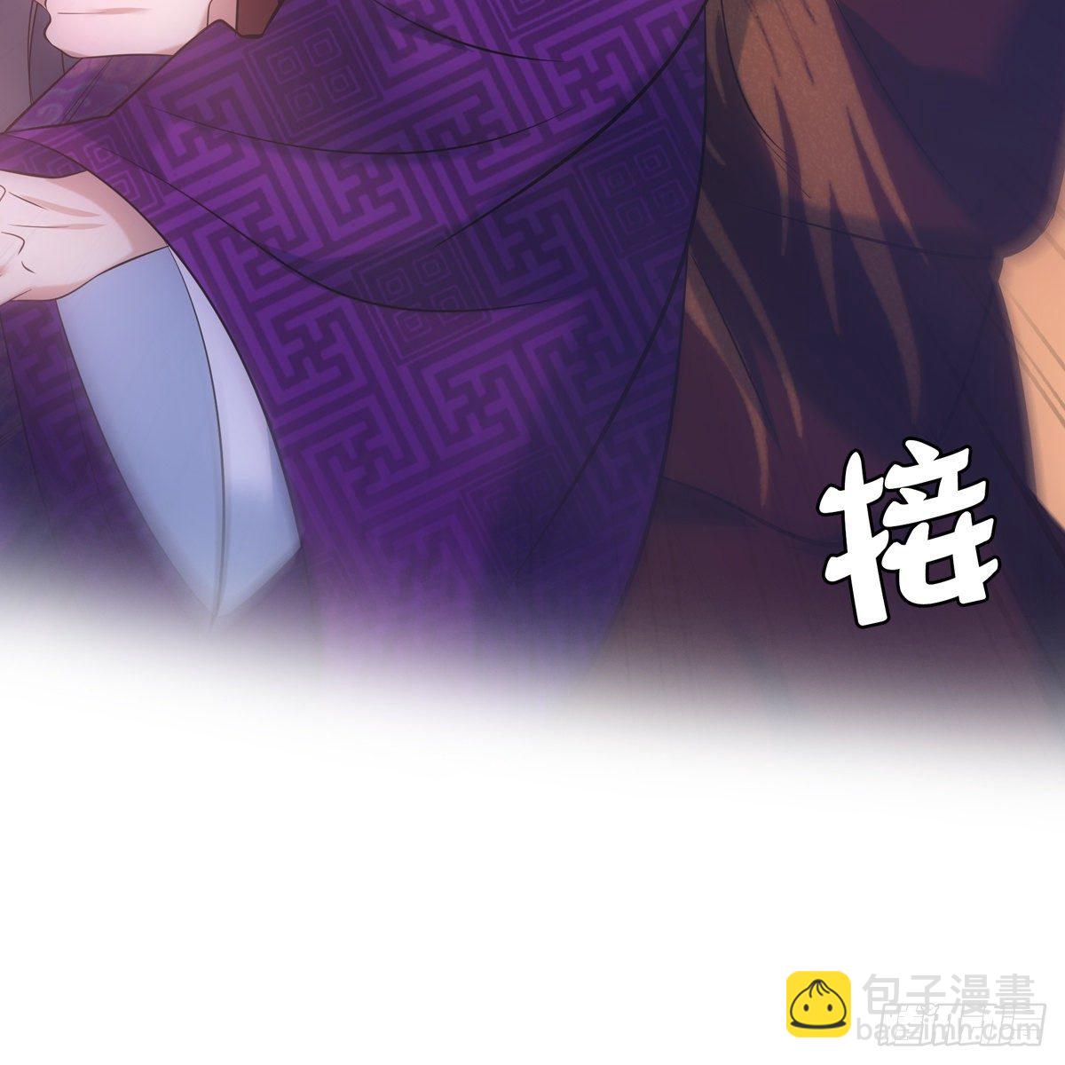 022清净(1/2)-第23话