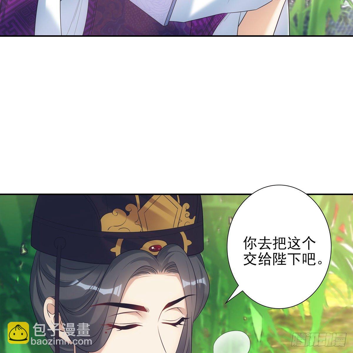 024作业(1/2)-第25话