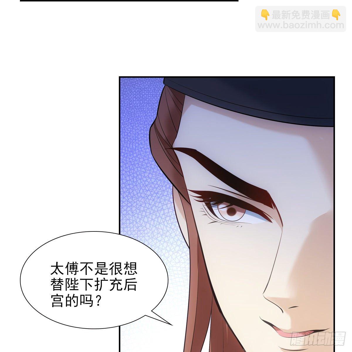 024作业(1/2)-第25话