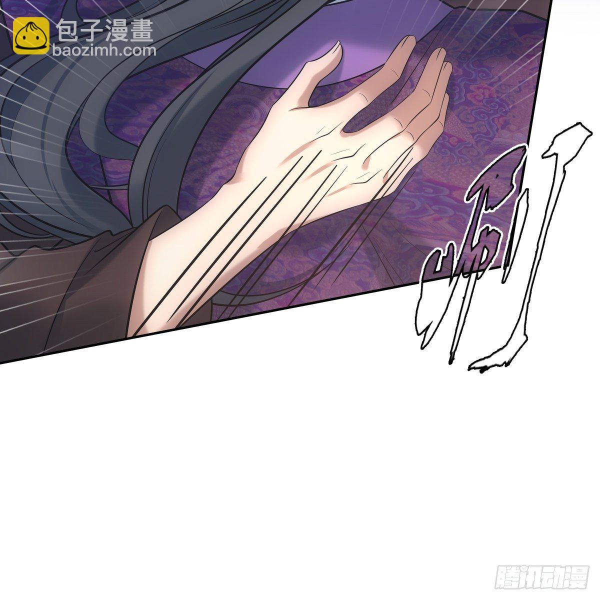 026主动(1/2)-第27话