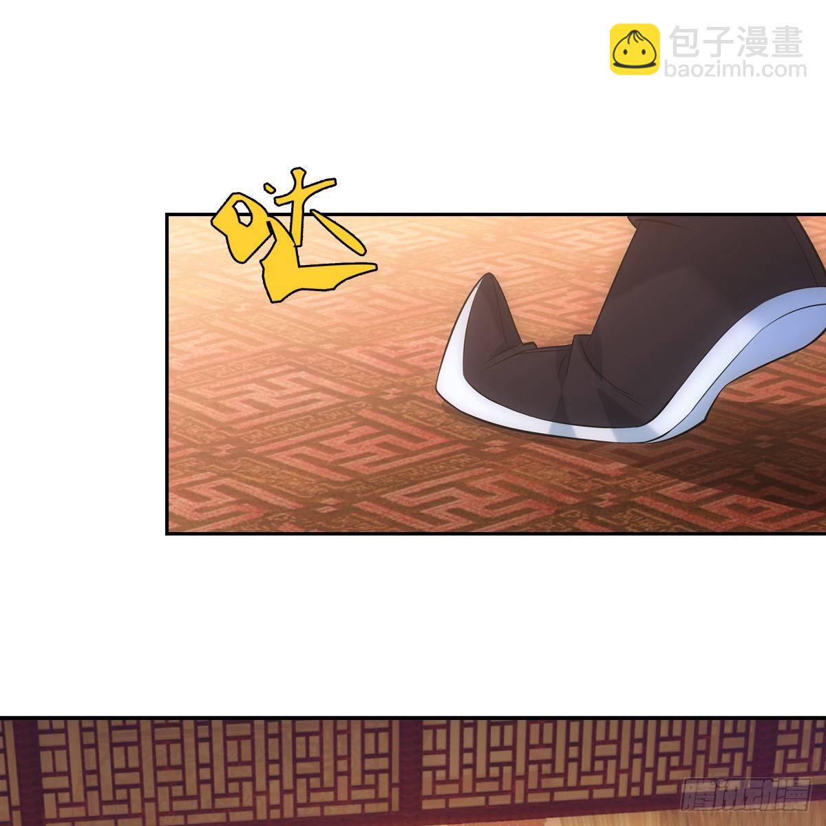 026主动(1/2)-第27话