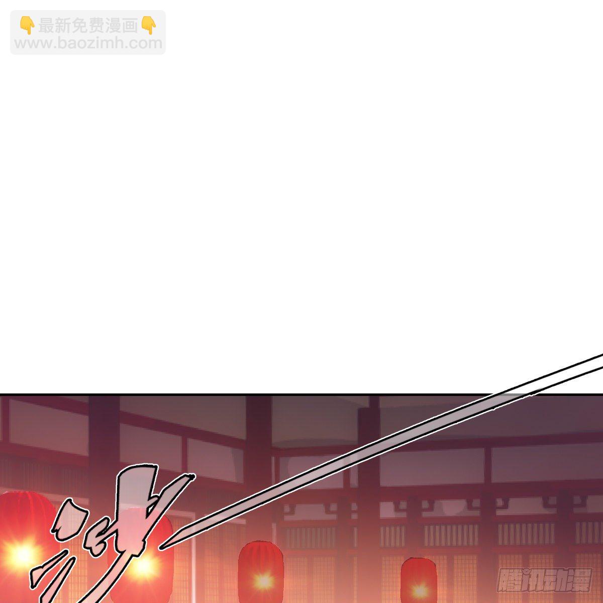 026主动(1/2)-第27话