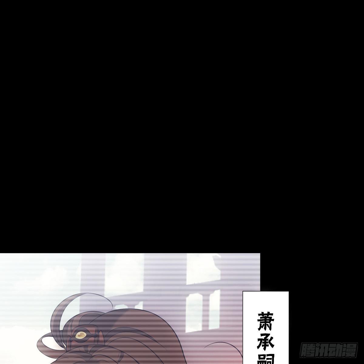 030劣徒(1/2)-第31话