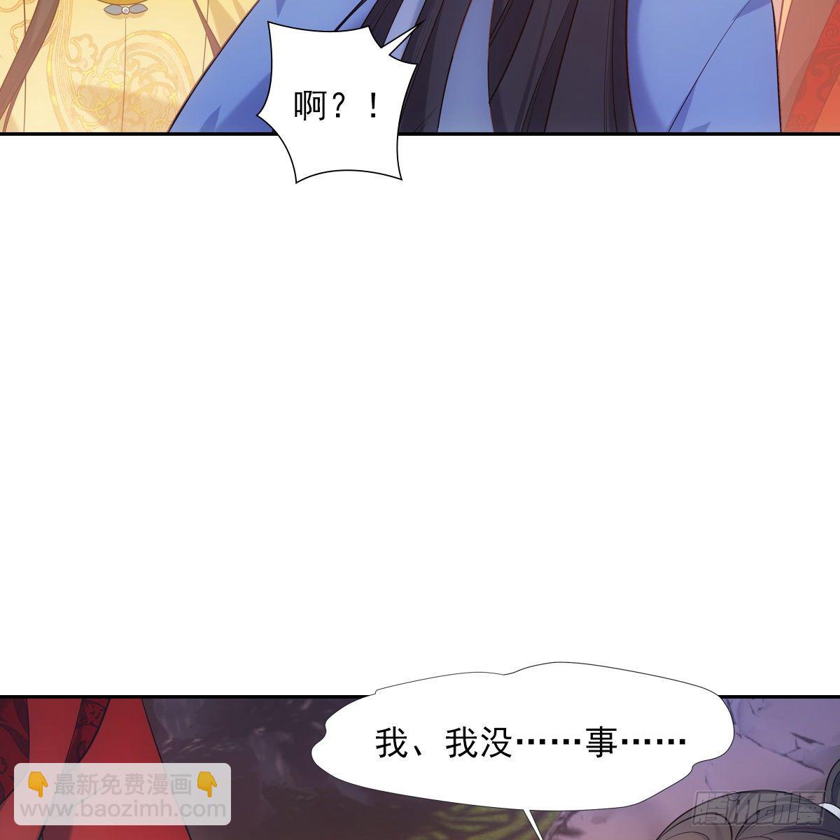 032温暖(1/2)-第33话
