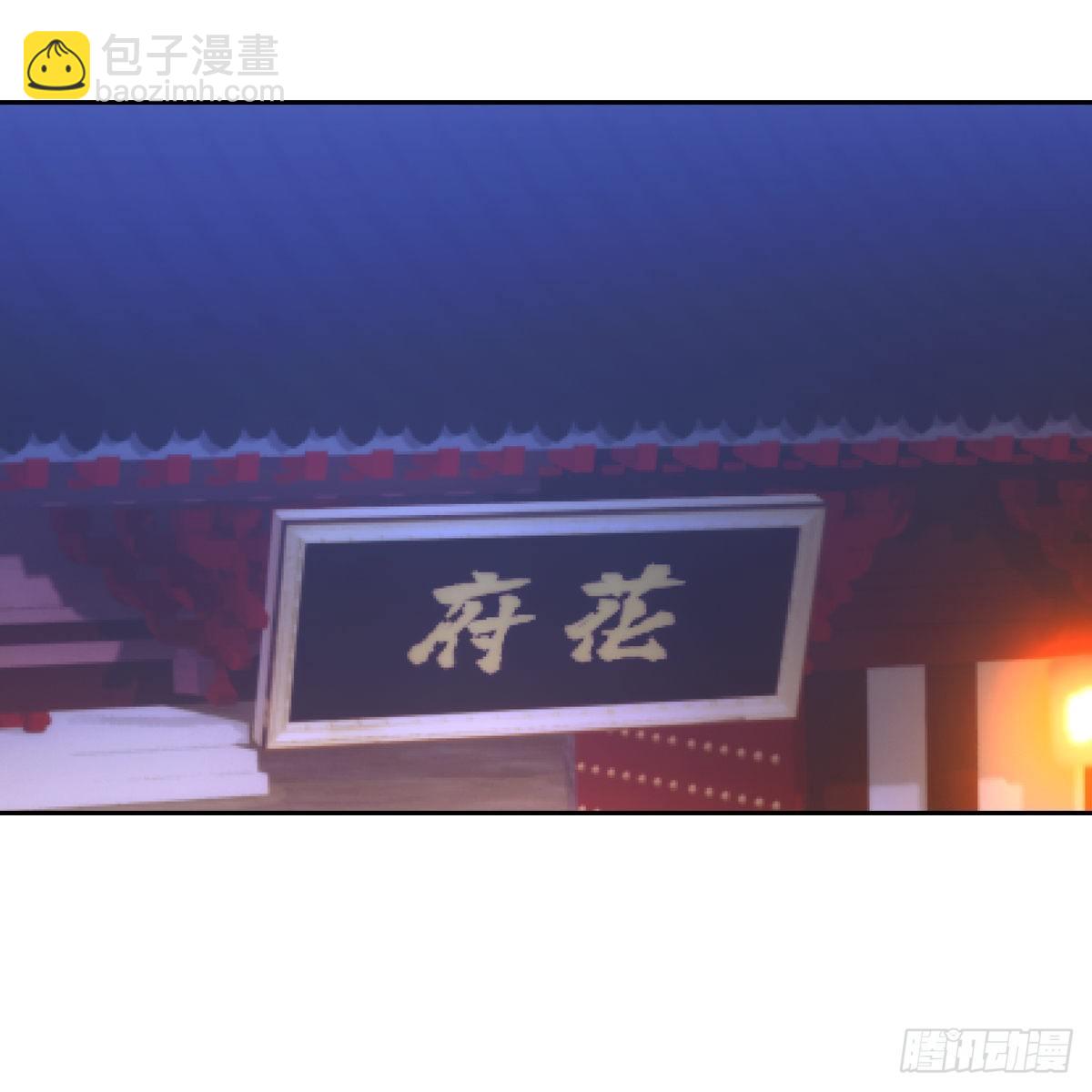032温暖(1/2)-第33话