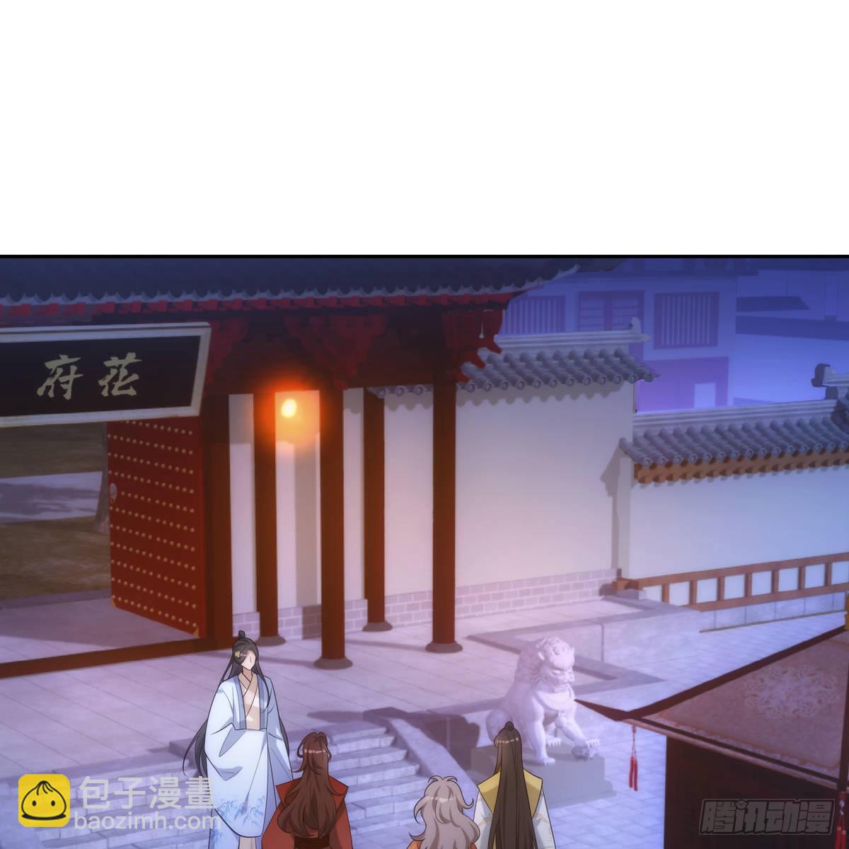 032温暖(1/2)-第33话
