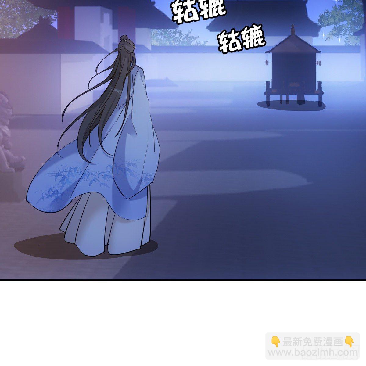 032温暖(1/2)-第33话