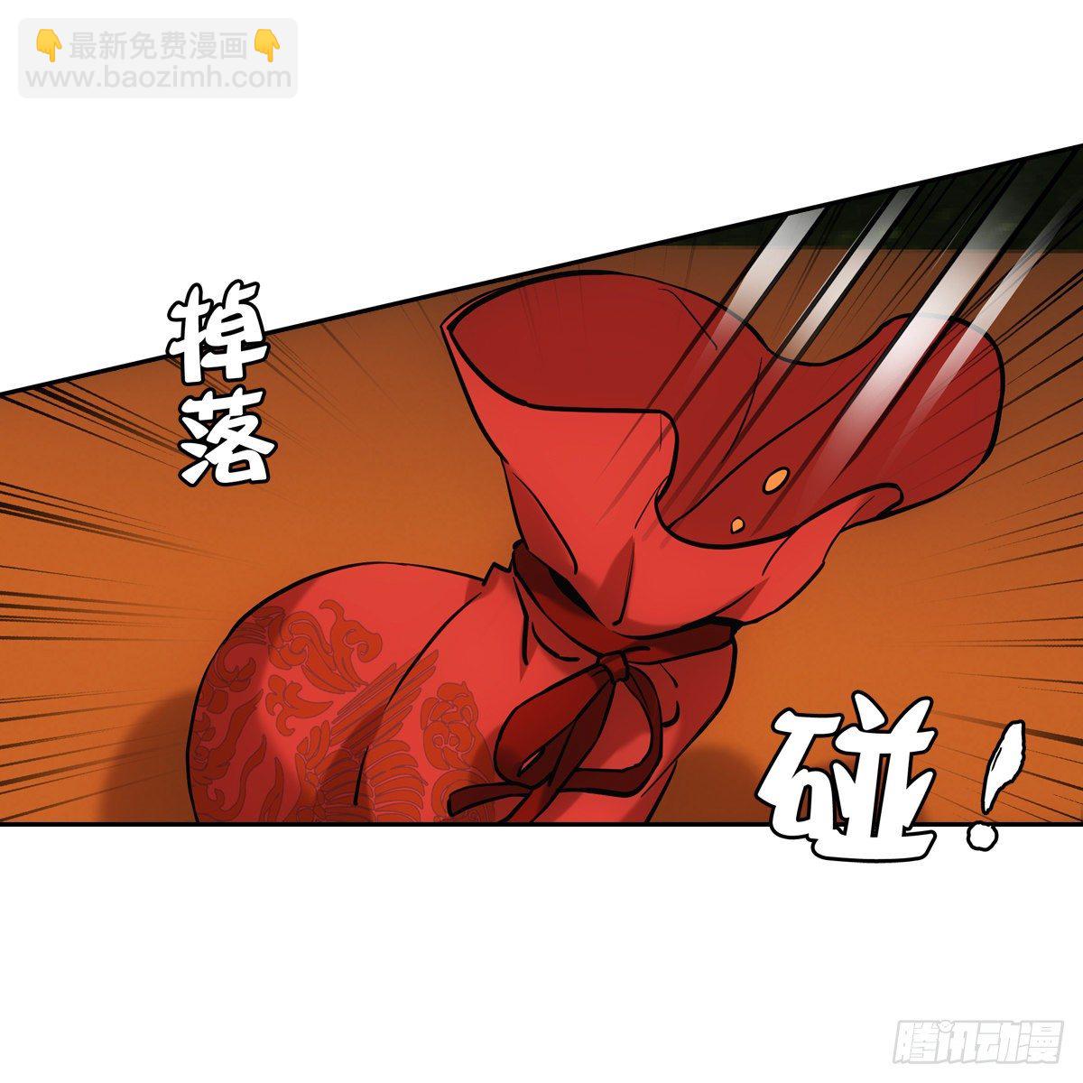 032温暖(1/2)-第33话