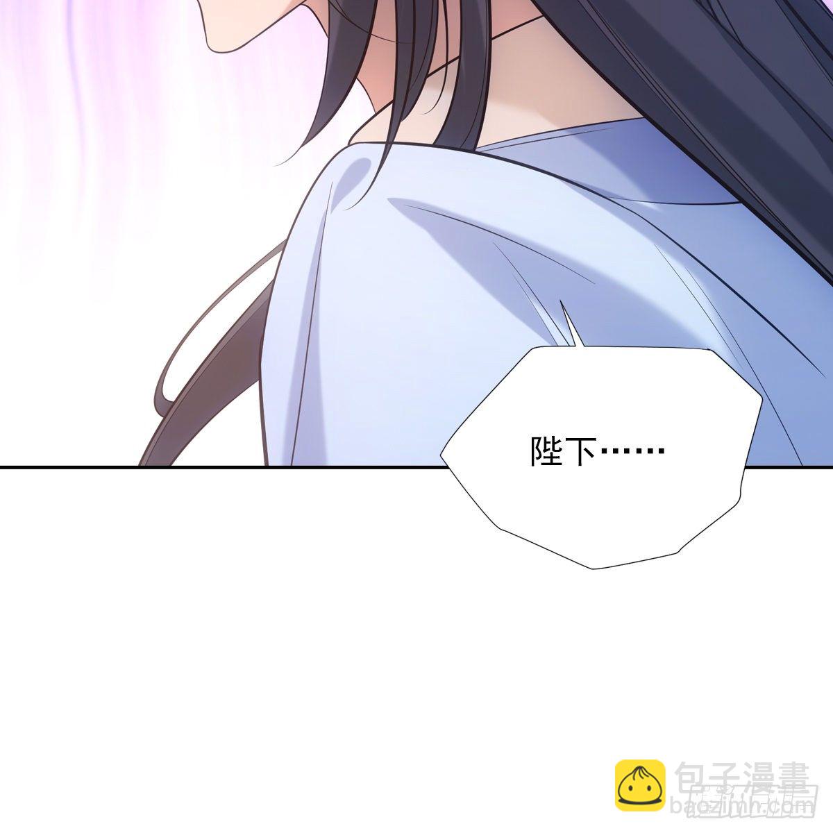 032温暖(1/2)-第33话