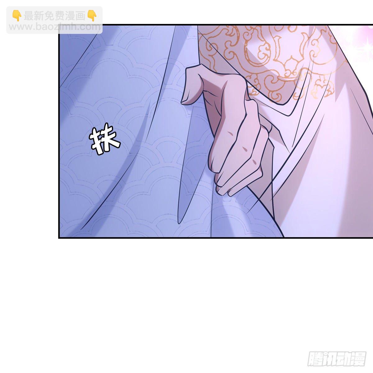 034寻欢(1/2)-第35话