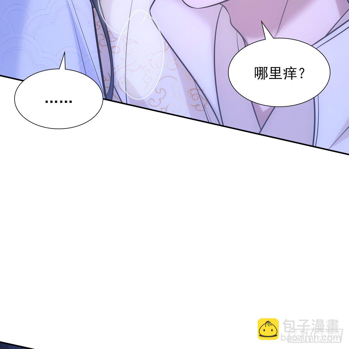 034寻欢(1/2)-第35话
