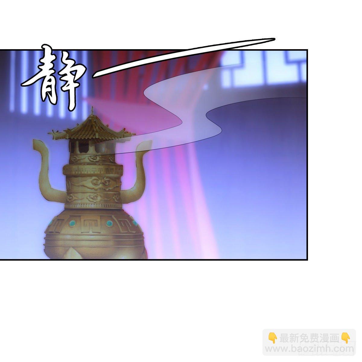 034寻欢(1/2)-第35话