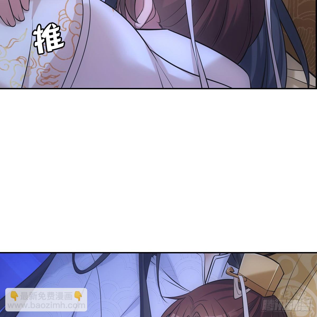 034寻欢(1/2)-第35话