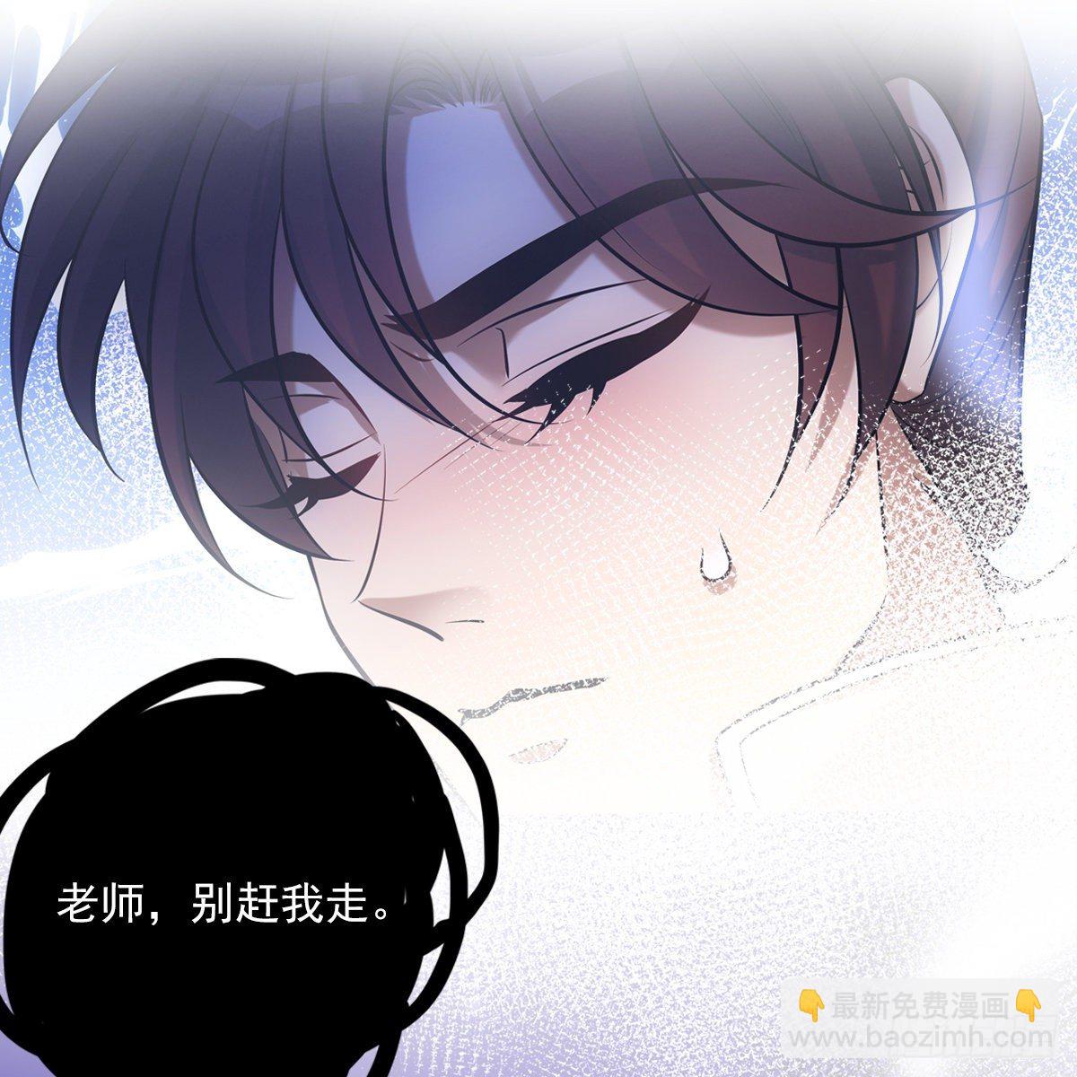 034寻欢(1/2)-第35话