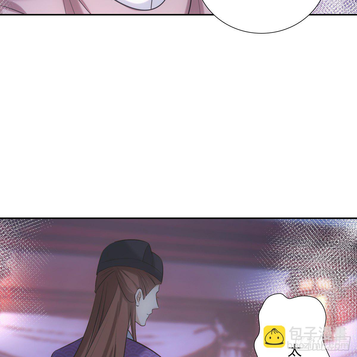 036惩罚(1/2)-第37话