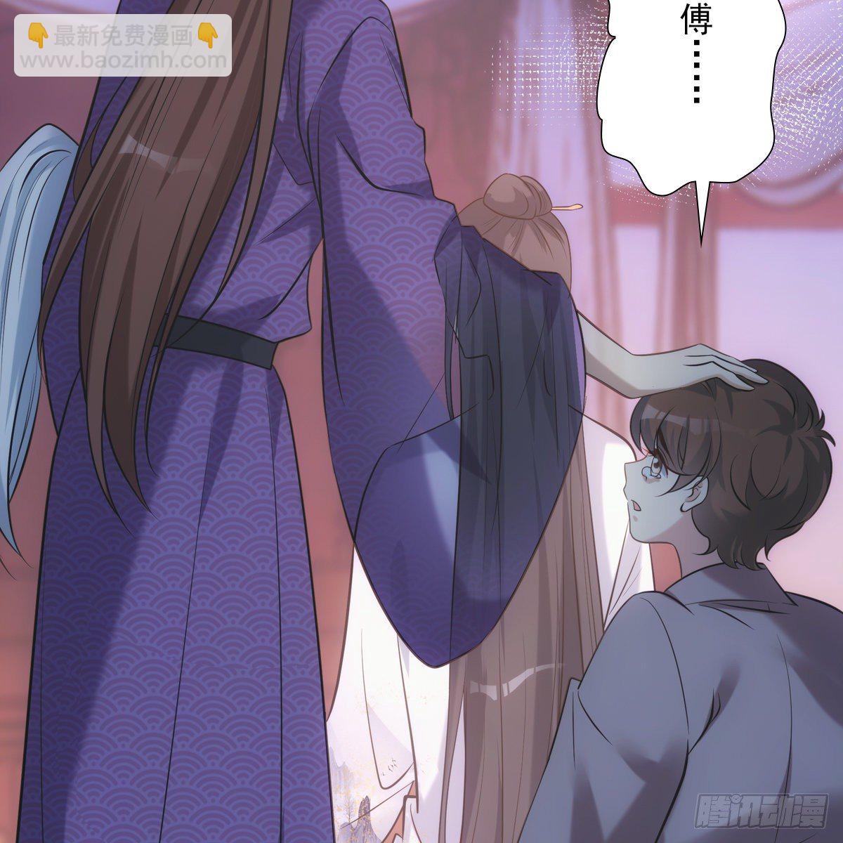 036惩罚(1/2)-第37话